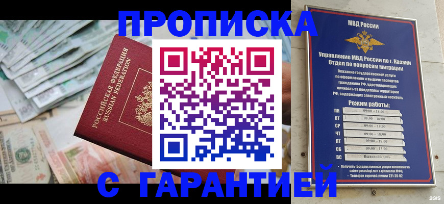 форма 3 в Камышине